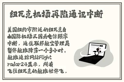 韩国三色电费2024免费吗好久